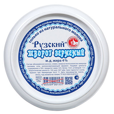 Творог Рузский зерненый 4%