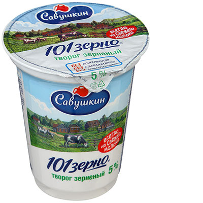 Творог Савушкин продукт зерненый 101 зерно 5%