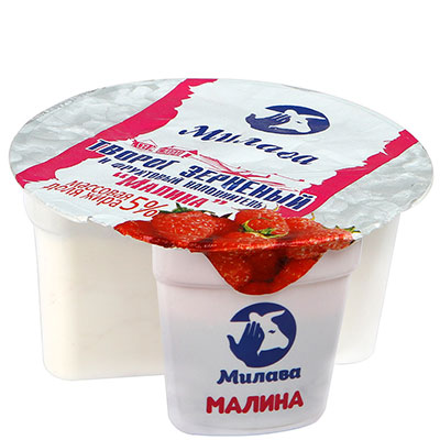 Творог Милава Зерненый Малина 5%